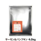 ピナクル サーモン&パンプキン 4.0kg ピナクル PINNACLE ドッグフード 犬 グルテンフリー オールステージ