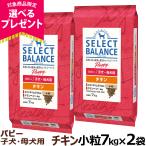 商品画像3