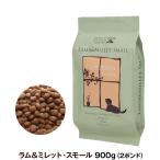 クプレラ クラシック ラム&ミレット 小粒 2ポンド 900g 犬 成犬 アダルト シニア ドッグ 高齢犬 老犬 羊 玄米 ドライドッグフード