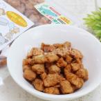 プライムケイズ 鮭ビッツ 40g