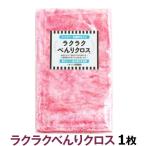 b Lee z прозрачный удобно ... Cross возможность слежения талант почтовая доставка только бесплатная доставка ( включение в покупку не возможно ). уборка масло загрязнения загрязнения сбрасывание посудное полотенце моющее средство не необходимо промывание в воде . вода 