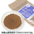 犬猫おやつ無添加国産がんこおやじの...