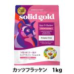 猫用ドライフード