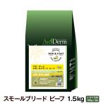 商品画像2