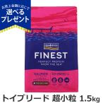 フィッシュ4ドッグファイネストトイ...