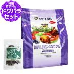 商品画像1