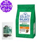 セレクトバランスエイジングケアチキ...