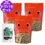 ドットわんドッグフードRedmin...