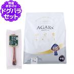 アーテミス アガリクスI/S 中粒 3kg+