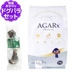 アーテミス アガリクスI/S 中粒 13.6kg