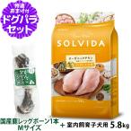 商品画像3