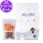 アーテミス アガリクスI/S 中粒 13.6kg