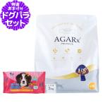 アーテミス アガリクスI/S 小粒 3kg+