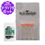 ブラックウッドグレインフリーサーモ...