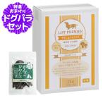 ロットプレミア チキン＆アガリク�