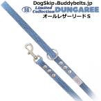 ショッピングダンガリー BBオールレザーリードSサイズ ダンガリー Dungaree バディベルト BUDDYBELT バディーベルト犬 犬用 ペット ドッグ