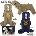  собака для PA Hawk Shark комбинезон плащ Puppy Angel MAGAGIO(TM) RAINCOAT Hawk Shark Over