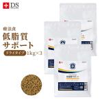  собака Stan s диетическое питание низкий жир качество поддержка 1kg×3 сухой корм корм для собак DOGSTANCE