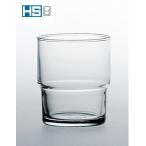 スタックタンブラー　200ｍｌ　 【東洋佐々木ガラス】