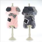 チェック柄ベアフランネルロンパース/犬服 犬の服 ペット 小型犬 かわいい　ロンパース　クマ耳 人気　お揃い　くま　着ぐるみ　フード　部屋着　ズボン　冬服