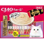 ショッピングちゅーる 猫用おやつ ちゅーる チュール 猫いなば ちゅ〜る 贅沢バラエティ14g × 40本 ねこ ウェット 水分補給 チャオ国産 日本