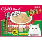 猫用おやつ ちゅーる チュール 猫いなば ちゅ〜る 総合栄養食 まぐろ・かつおバラエティ40本 猫 ねこ ウェット 水分補給 チャオ国産 日本