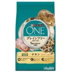  домашнее животное кошка капот Nestle pyulinapyulina one (CAT) серый n свободный chi gold 1.6kg) кошка кошка premium . еда здоровье 