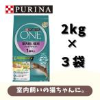  домашнее животное кошка капот Nestle pyulina one (CAT) Индия a кошка 1~10 лет chi gold 2.0kg (500g×4) ×3 шт кошка premium . еда здоровье 