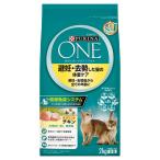  домашнее животное кошка капот Nestle pyulina one (CAT)..*.. сделал кошка. масса уход chi gold 2.0kg (500g×4) кошка .... здоровье 