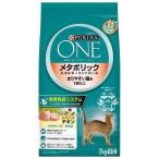  домашнее животное кошка капот Nestle pyulina one (CAT)metabolik энергия контроль chi gold 2.0kg (500g×4) кошка metabo здоровье 