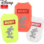 ペット 犬服 Disney  ディズニー ミッキーシルエットリフレクタータンク 犬 ペット 犬  秋 冬 ウェア ミニチュアダックス