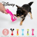 犬 おもちゃ ぬいぐるみ Disney ディズニー カラカラトイ ミッキー くまのプーさん サリー マイク ロッツォ 鳴る おもちゃ 笛 ペット