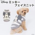 ショッピングミッキー 【 Disney 】ディズニー ミッキー フェイスニット