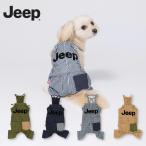ペット 犬服 Jeep(R) ジープ オーバー