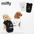  домашнее животное собака одежда miffy Miffy сетка лицо T собака одежда одежда домашнее животное собака весна одежда летняя одежда весна летняя одежда ... заяц . год симпатичный 