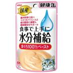 国産 健康缶パウチ 水分補給 まぐろペースト 40g×12袋