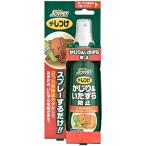 JOYPET(ジョイペット) ザ・しつけ ちゃんとしつけ剤 200mL