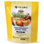 アーテミスフレッシュミックスウェイ...