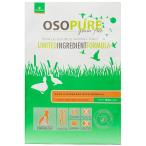 アーテミスオソピュアグレインフリー...