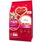 ビューティープロ キャット 子猫用 12ヵ月頃まで 1.5kg［賞味：2026/11］