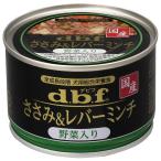 Yahoo! Yahoo!ショッピング(ヤフー ショッピング)デビフ ささみ＆レバーミンチ野菜入り 150g