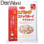 tebif Mini упаковка снэки Boy sasami cut 100g(20g×5 пакет )