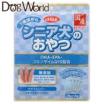 デビフ シニア犬のおやつ DHA・EPA・コエンザイムQ10配合 100g（25g×4袋）