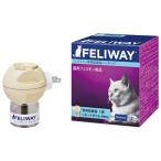 ビルバック フェリウェイ 専用拡散器＋リキッド