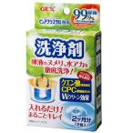 ［終売］ジェックス ピュアクリスタル専用洗浄剤