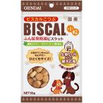 現代製薬 ビスカル 小�