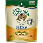 グリニーズ 猫用 毛玉ケア チキン味 90g