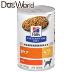 ヒルズ 犬用 c/d マルチケア 尿ケア チキン 缶詰 370g×12