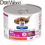 ショッピング缶詰 ヒルズ 犬用 腸内バイオーム 繊維＆消化ケア チキン 缶詰 200g×12