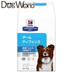 ヒルズ 犬用 ダームディフェンス 環境アレルギー＆皮膚ケア ドライ 7.5kg